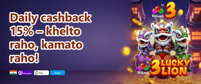 Daily Slot Spin Bonanza promotion banner